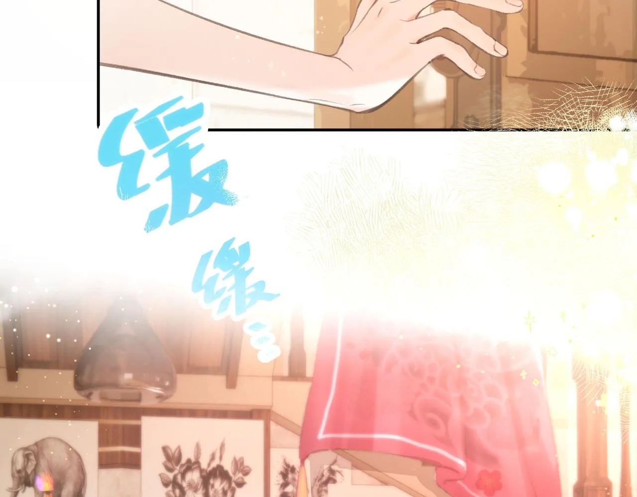 第1话 接客88