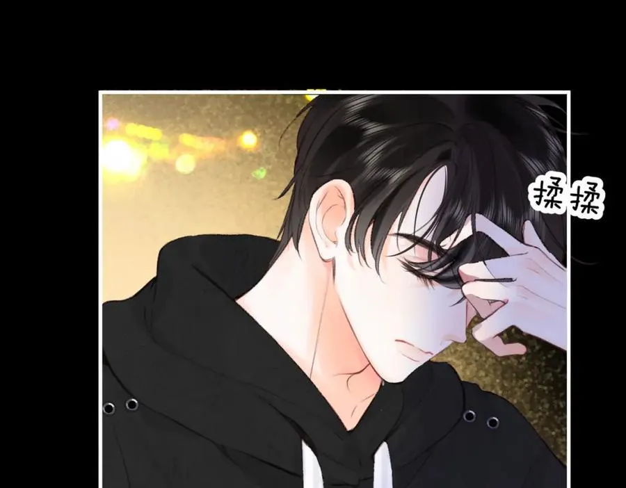 第37话 醉醺醺的她79