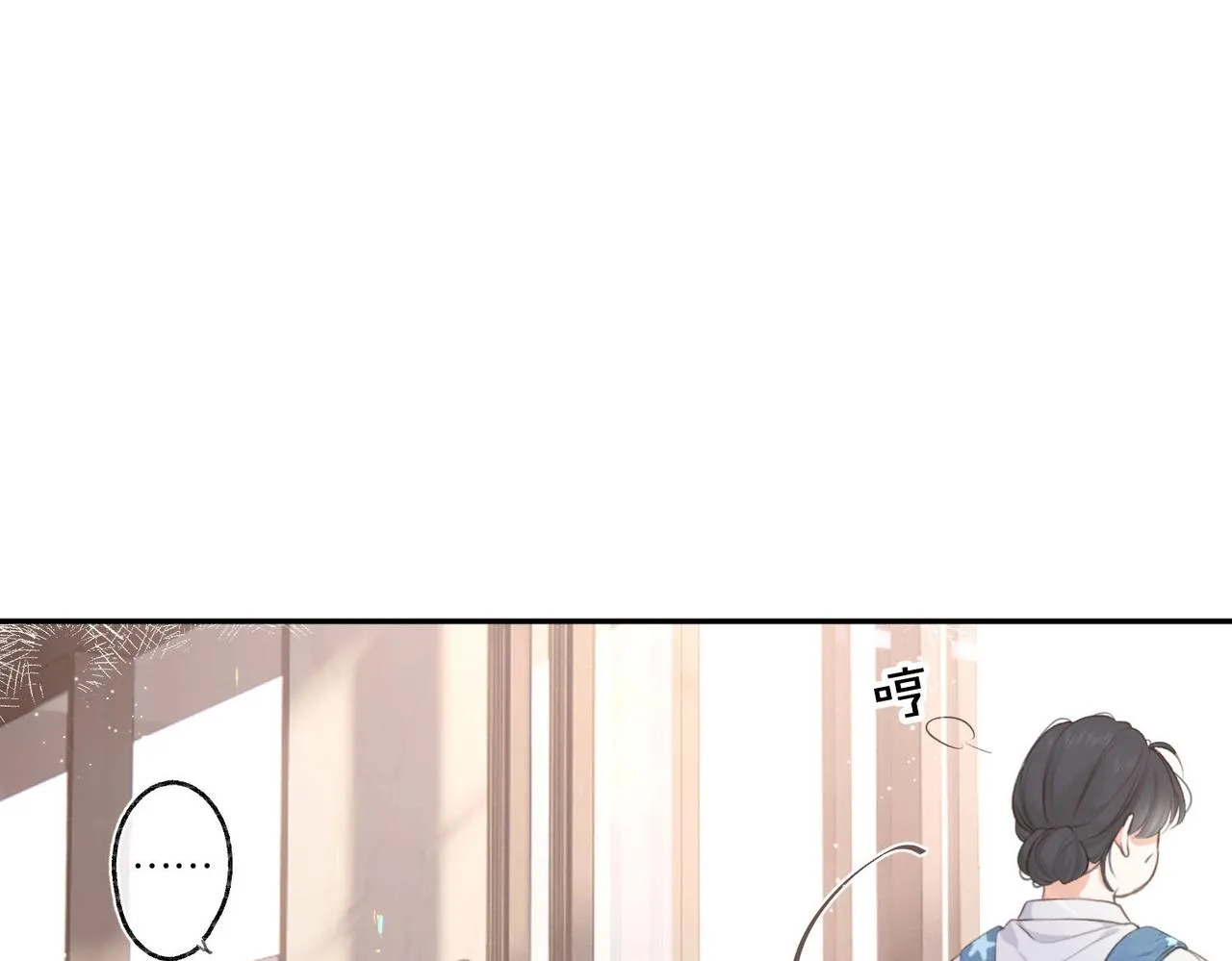 第1话 接客58