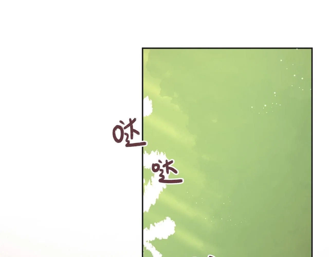 第7话 对视91