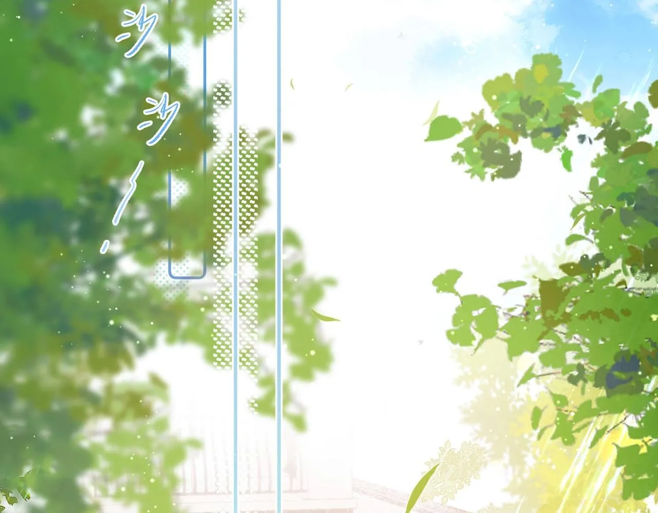 第1话 接客8