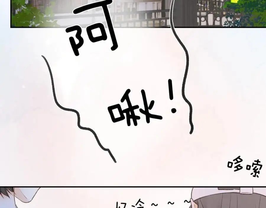 第16话 少女的睡颜40