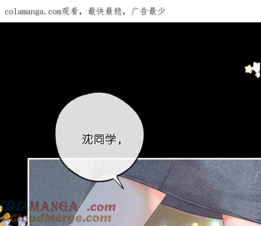 第38话 留宿0