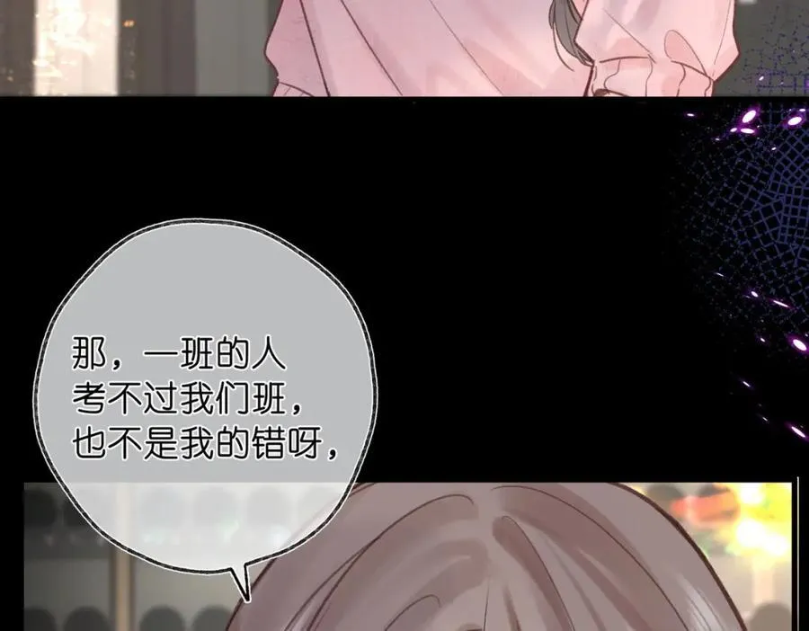 第35话 来吧78