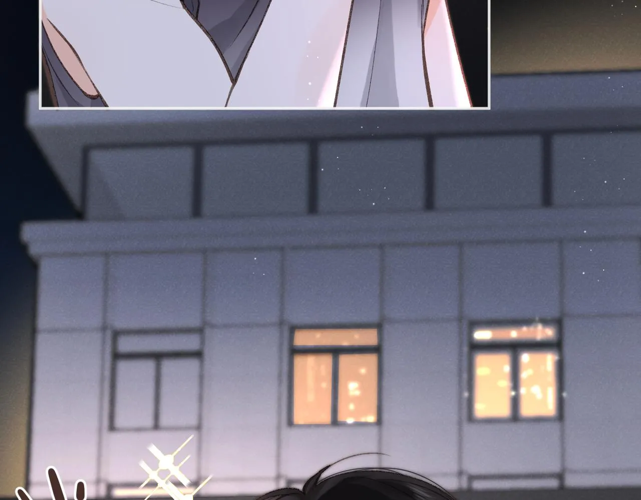 第4话 误入群架现场?!36