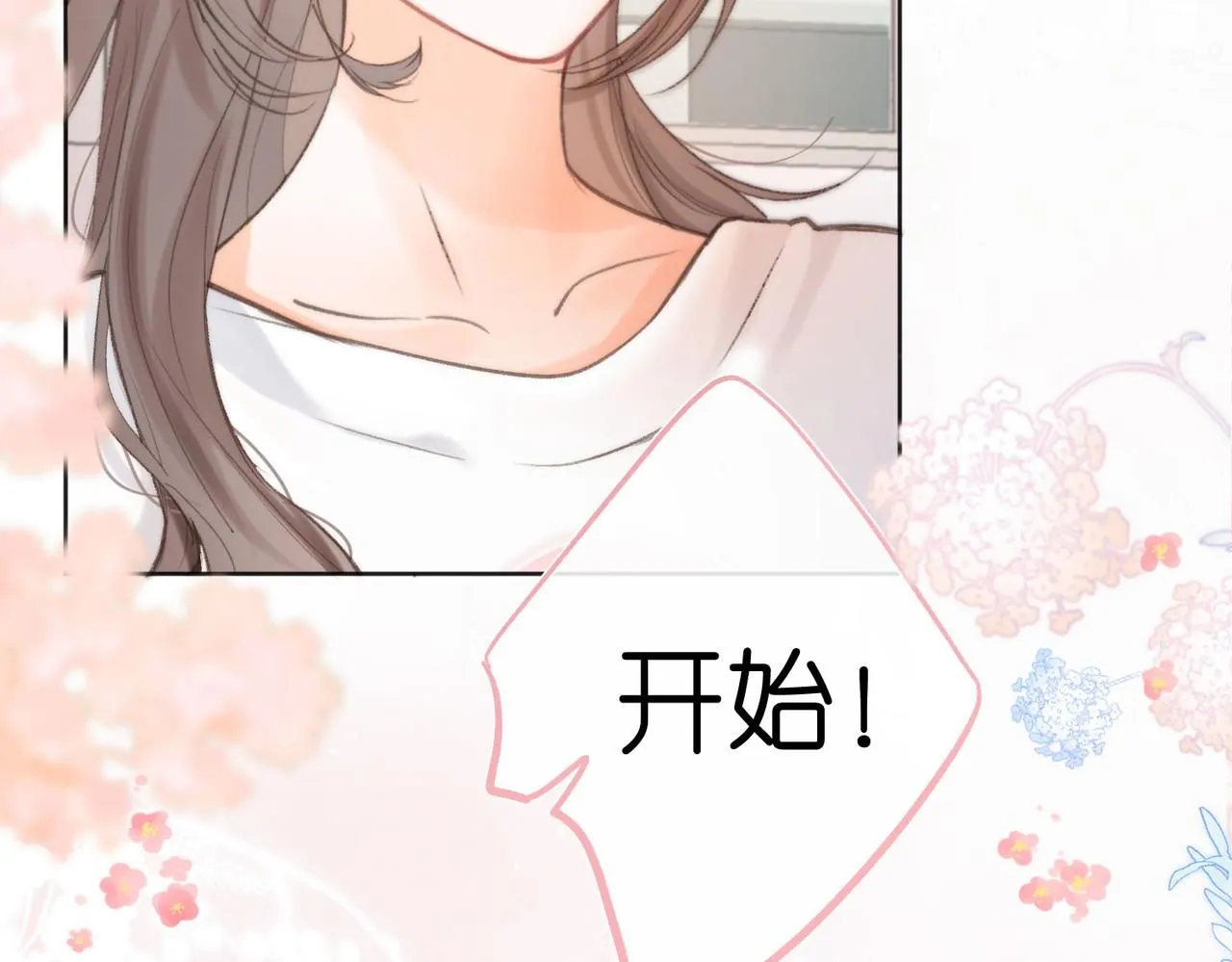 第7话 对视54