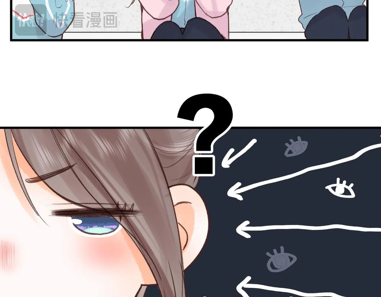 第45话 硬核表白72