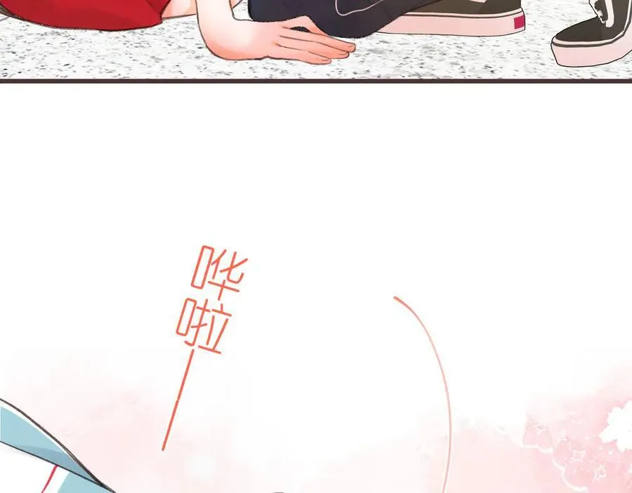 第42话 你自己不要23