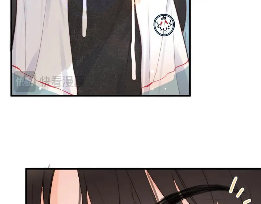 第二十话 摸头杀53