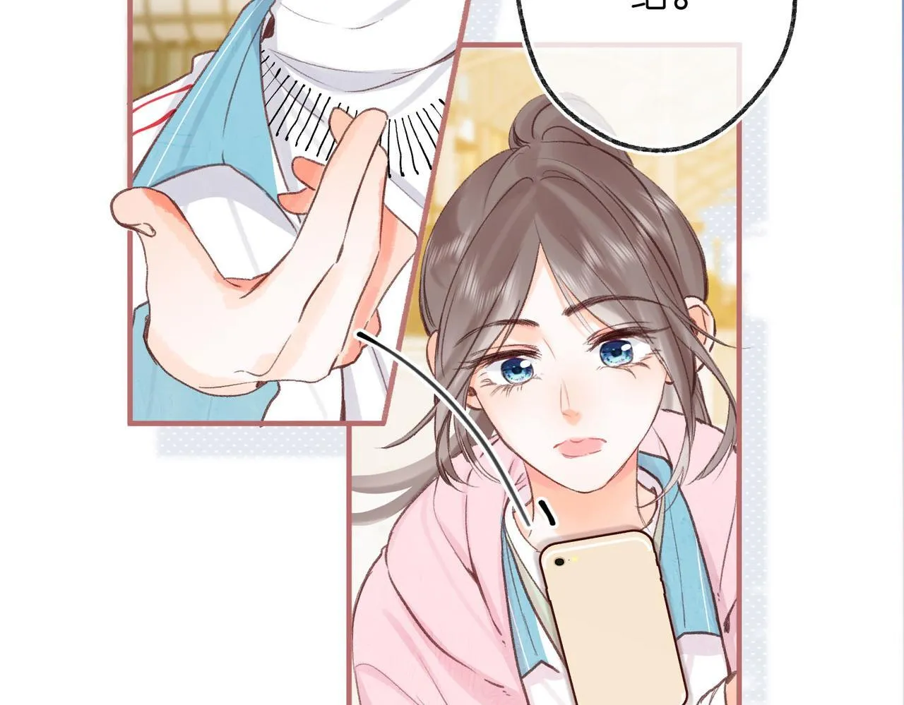 第45话 硬核表白55