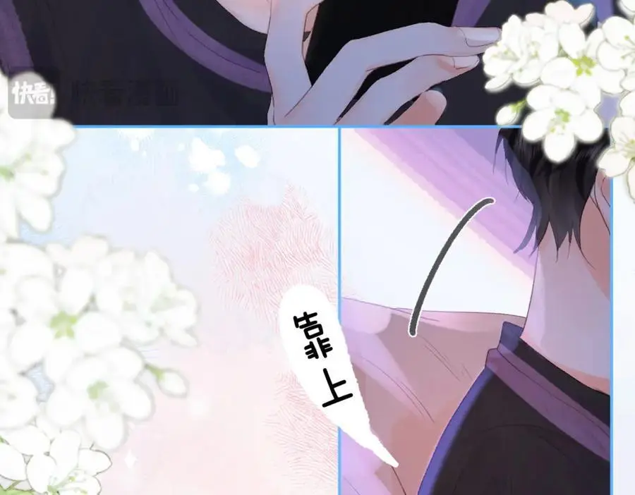 第19话 小林教你学物理～????58