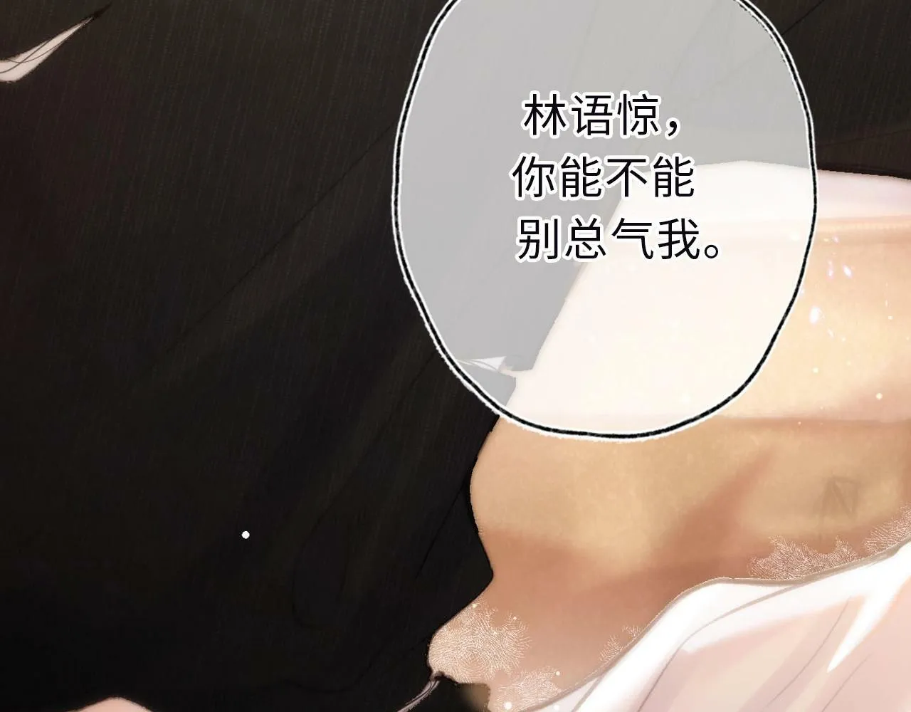 人物介绍13