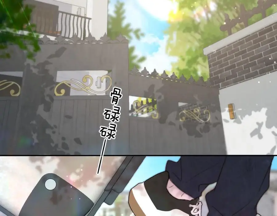 第21话 你怎么不怕我59