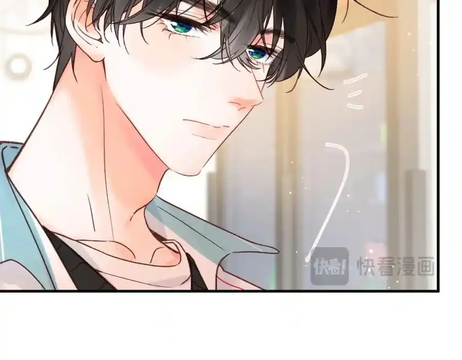 第33话 沈倦的新绯闻32