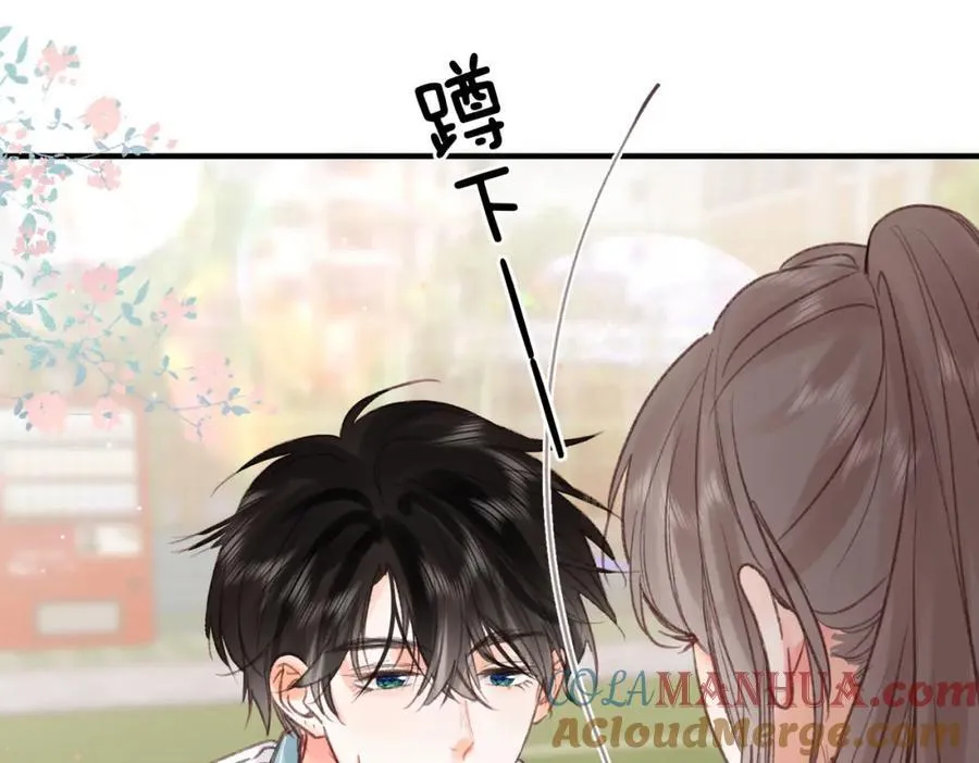 第32话 沈倦挨揍？72