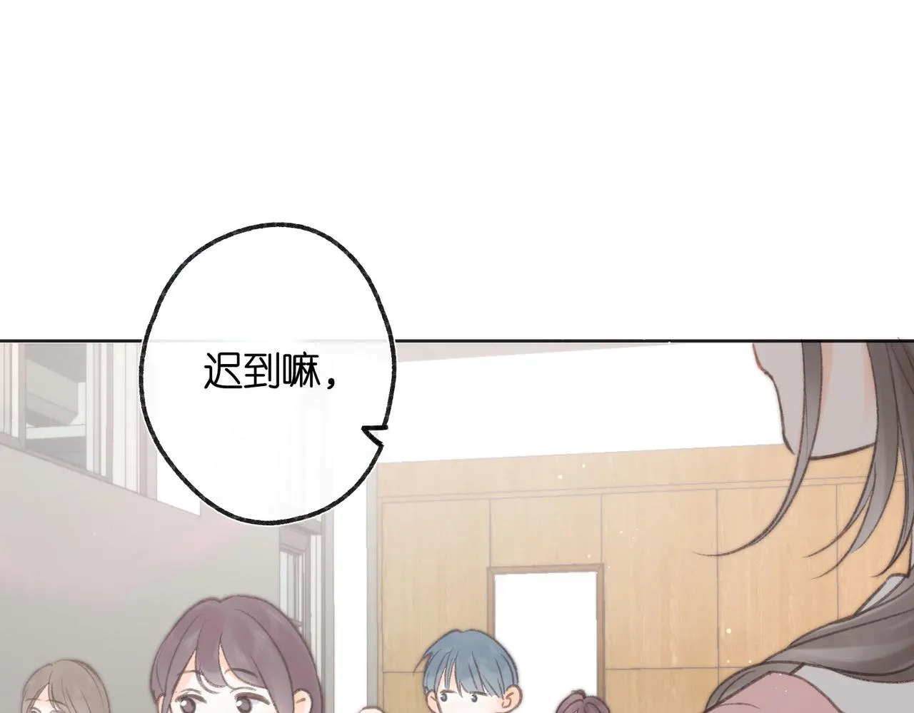 第6话 第三次相遇66
