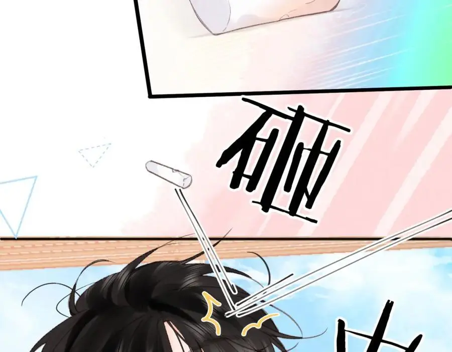 第30话 校霸是学霸？！6