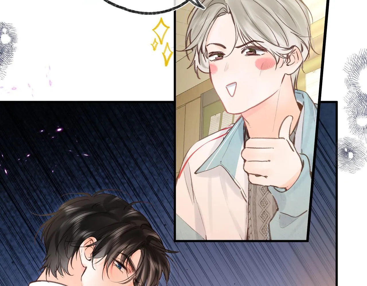 第49话 只是同桌？28