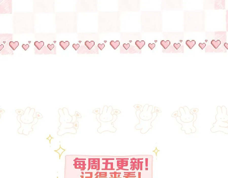 第35话 来吧115