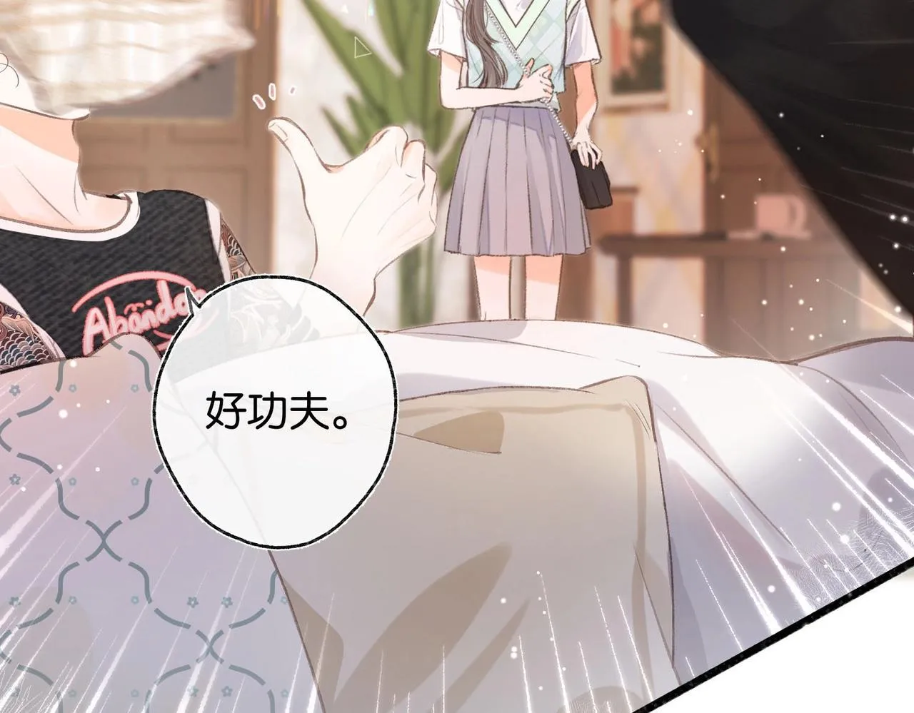 第1话 接客117