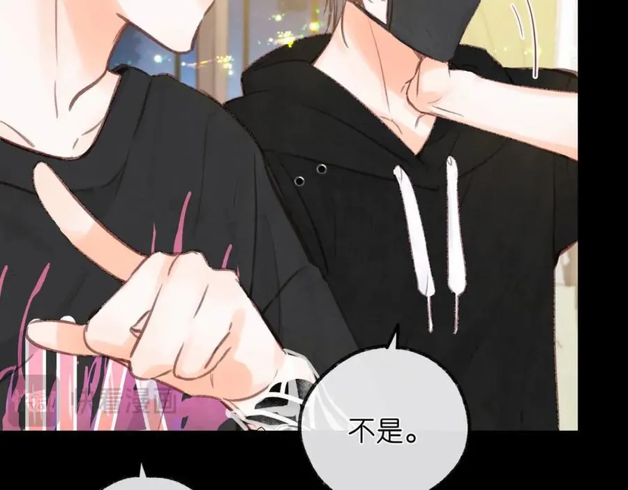 第36话 不寻常的夜52