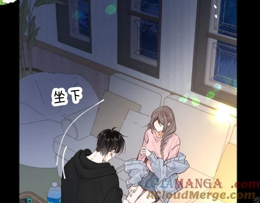第37话 醉醺醺的她27