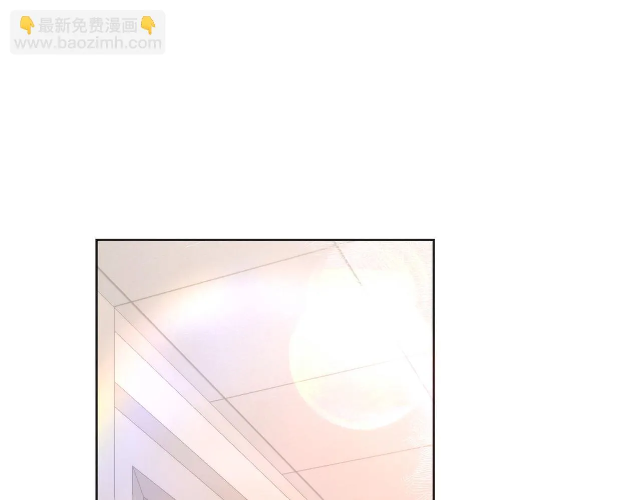 第6话 第三次相遇33