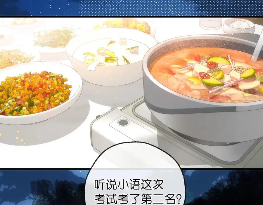 第35话 来吧59