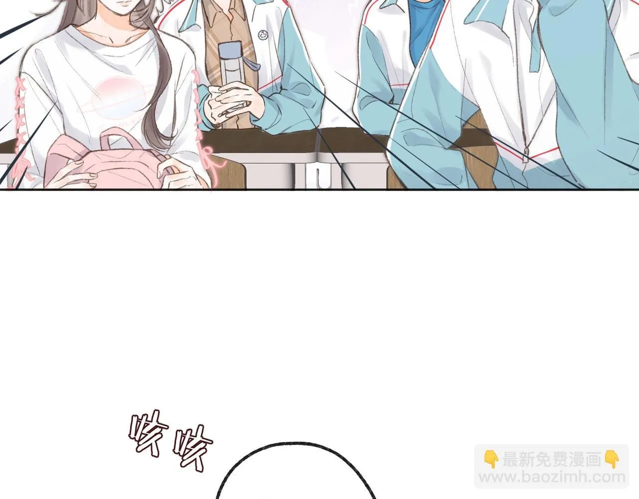 第7话 对视35