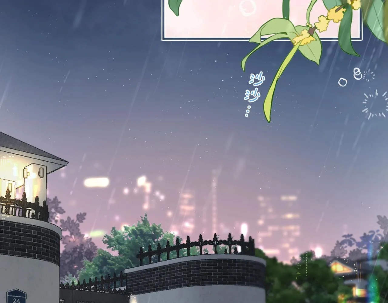 第3话 噩梦7