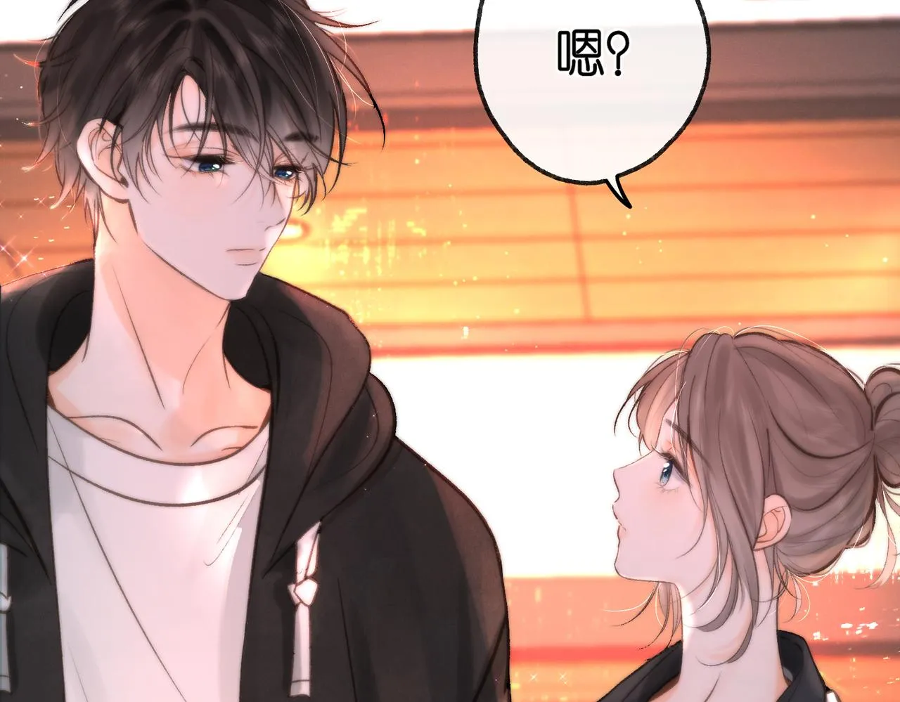 第5话 社会哥的好心76