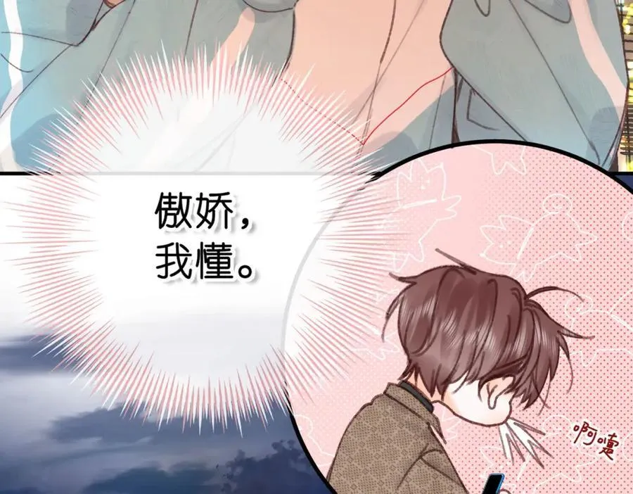 第35话 来吧57