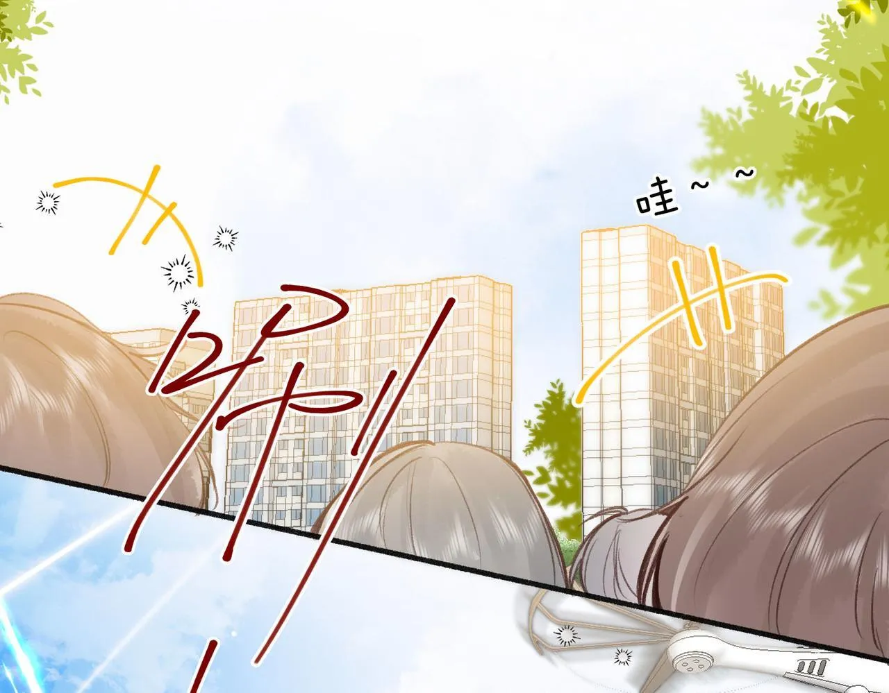 第45话 硬核表白62