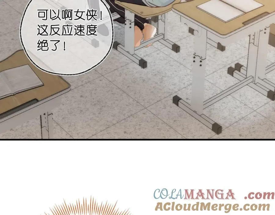 第35话 来吧8