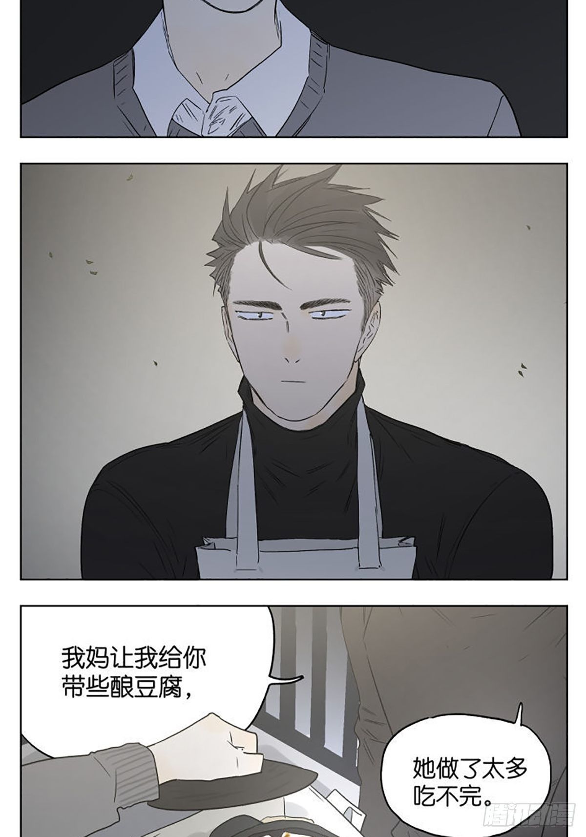 陪伴19