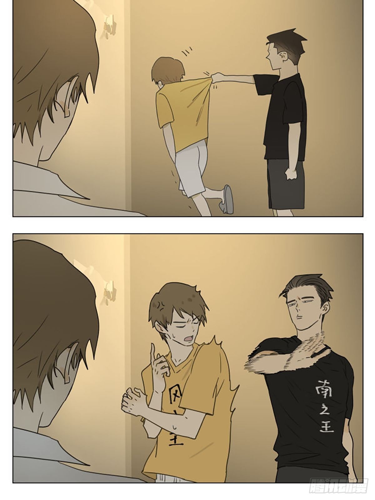 家人53