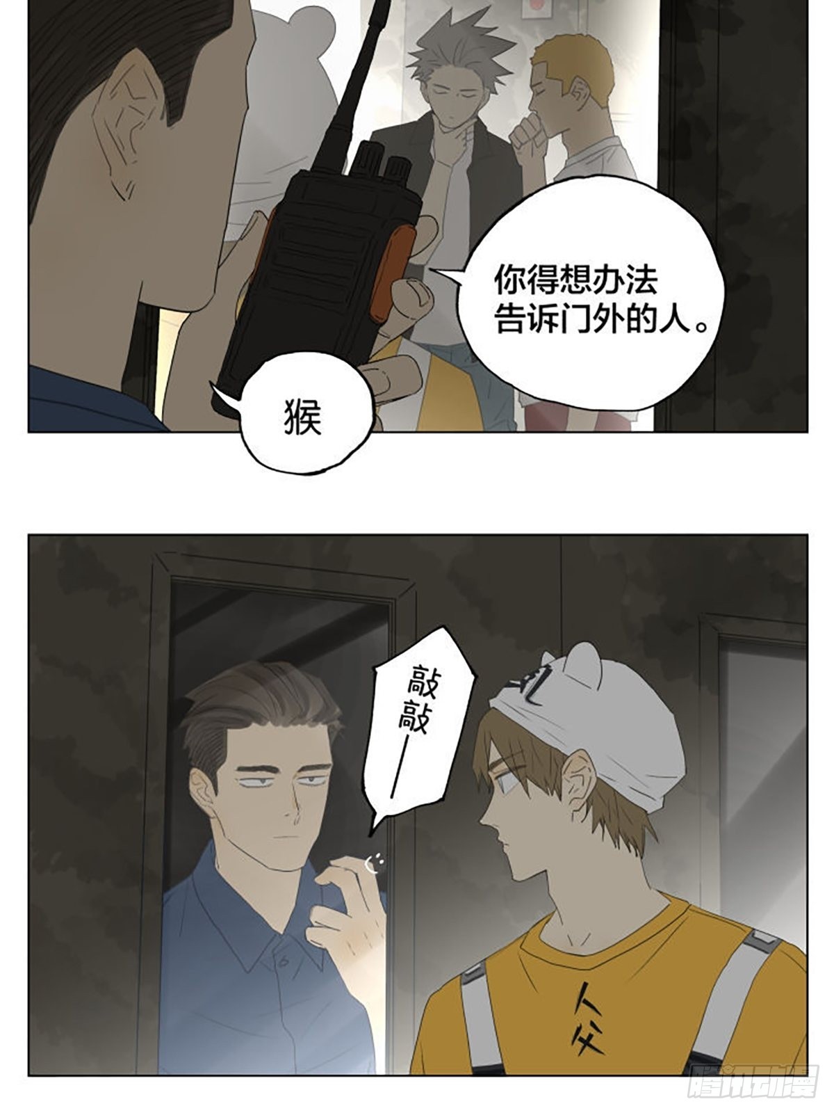 密室逃脱 01 ​​​6