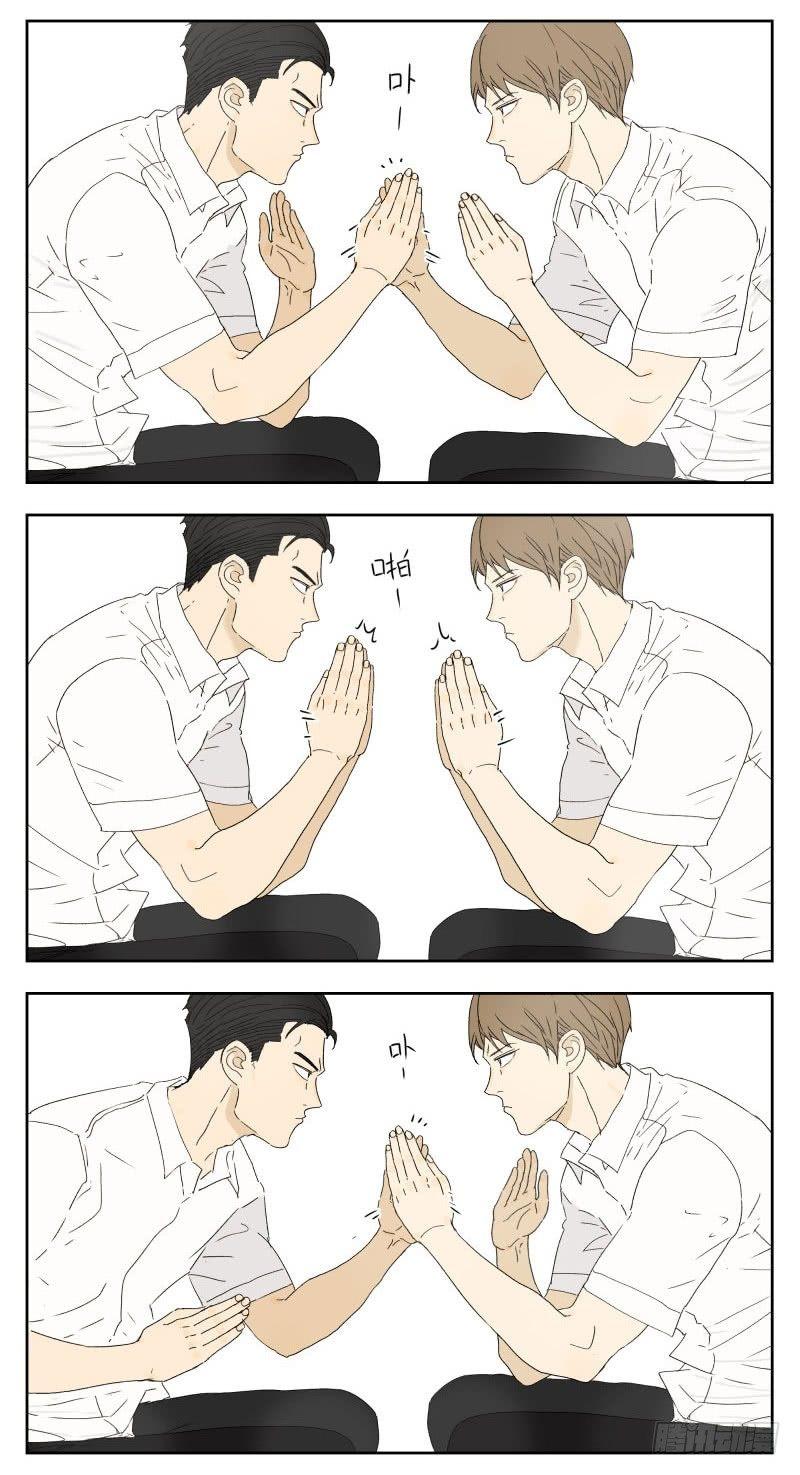 课间活动1