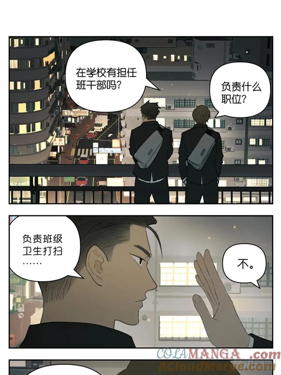 过年亲戚必考问候2