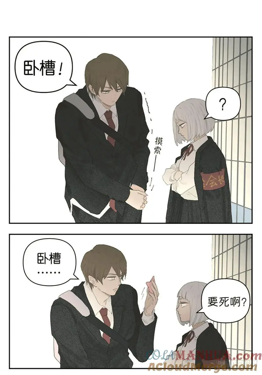 晴天的风4