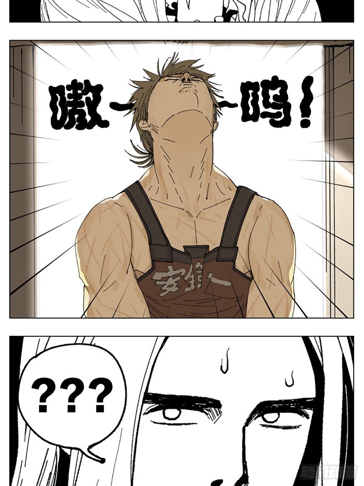 特别番外篇：一个美丽的故事12
