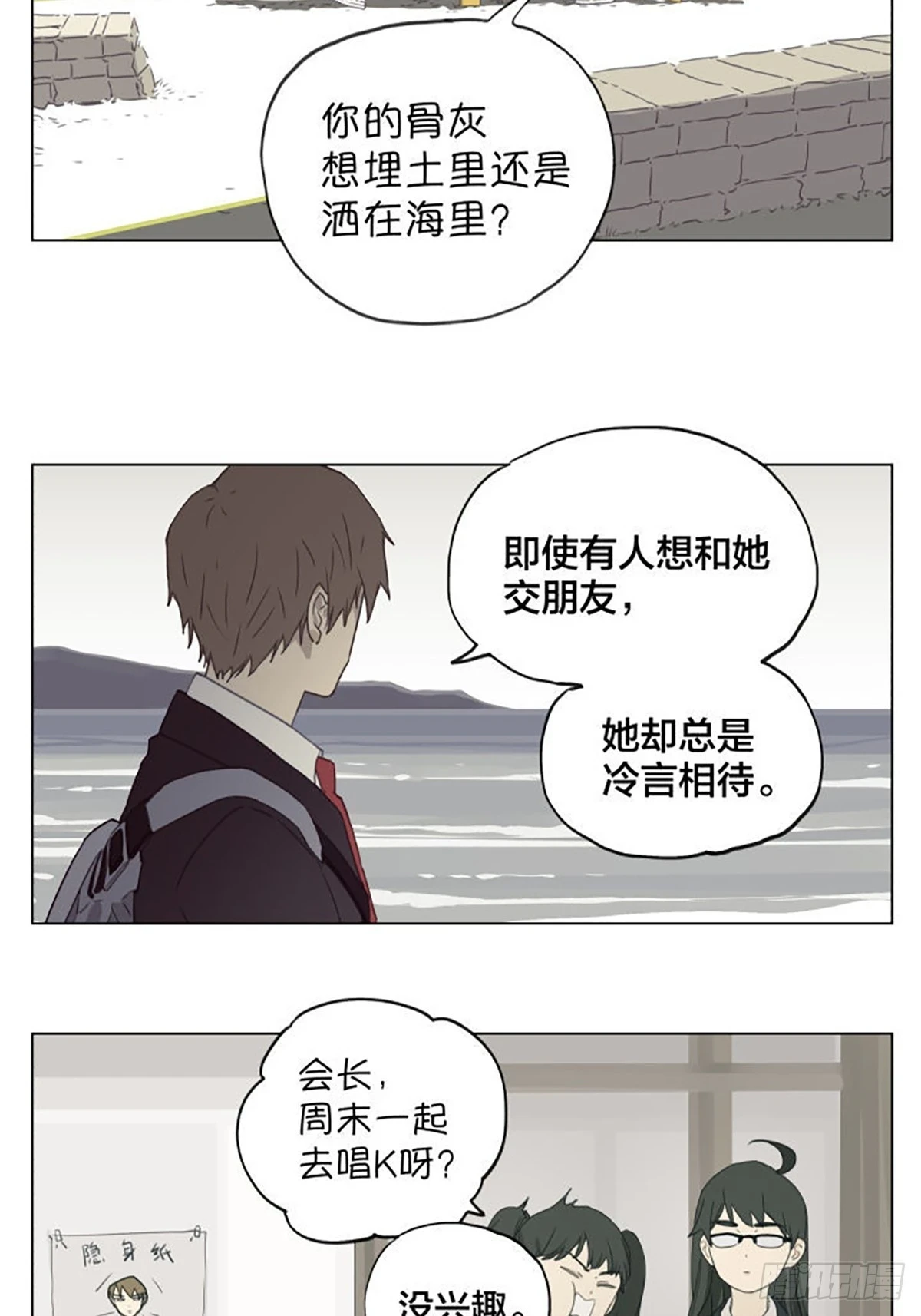 月亮14