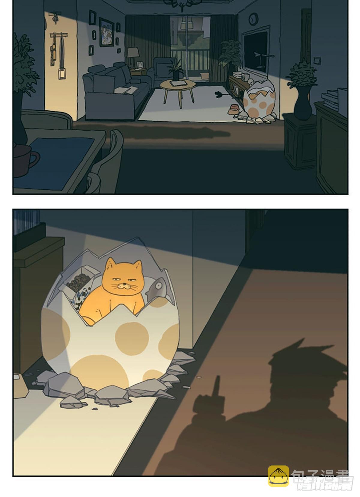 生病了8