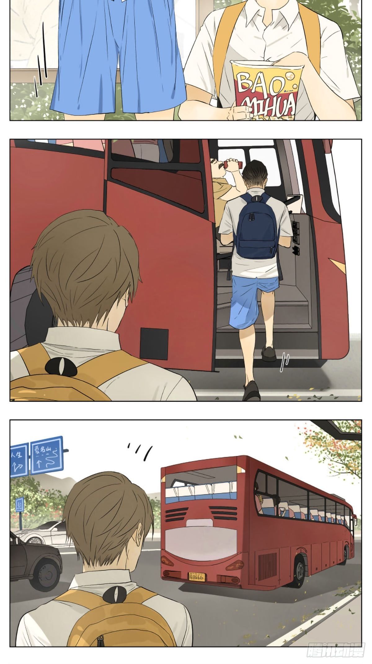 在公交站等车1