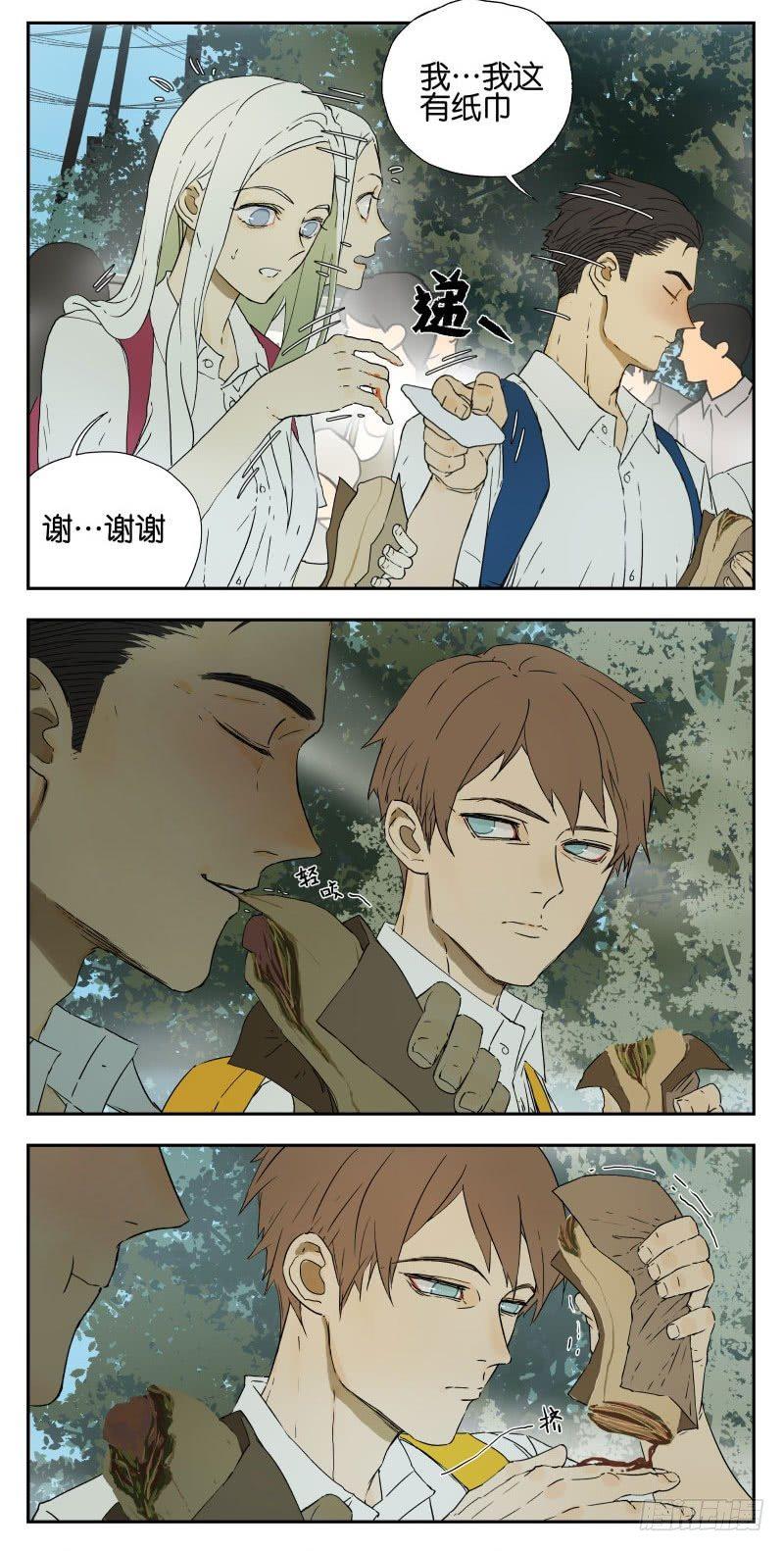 吃早餐1
