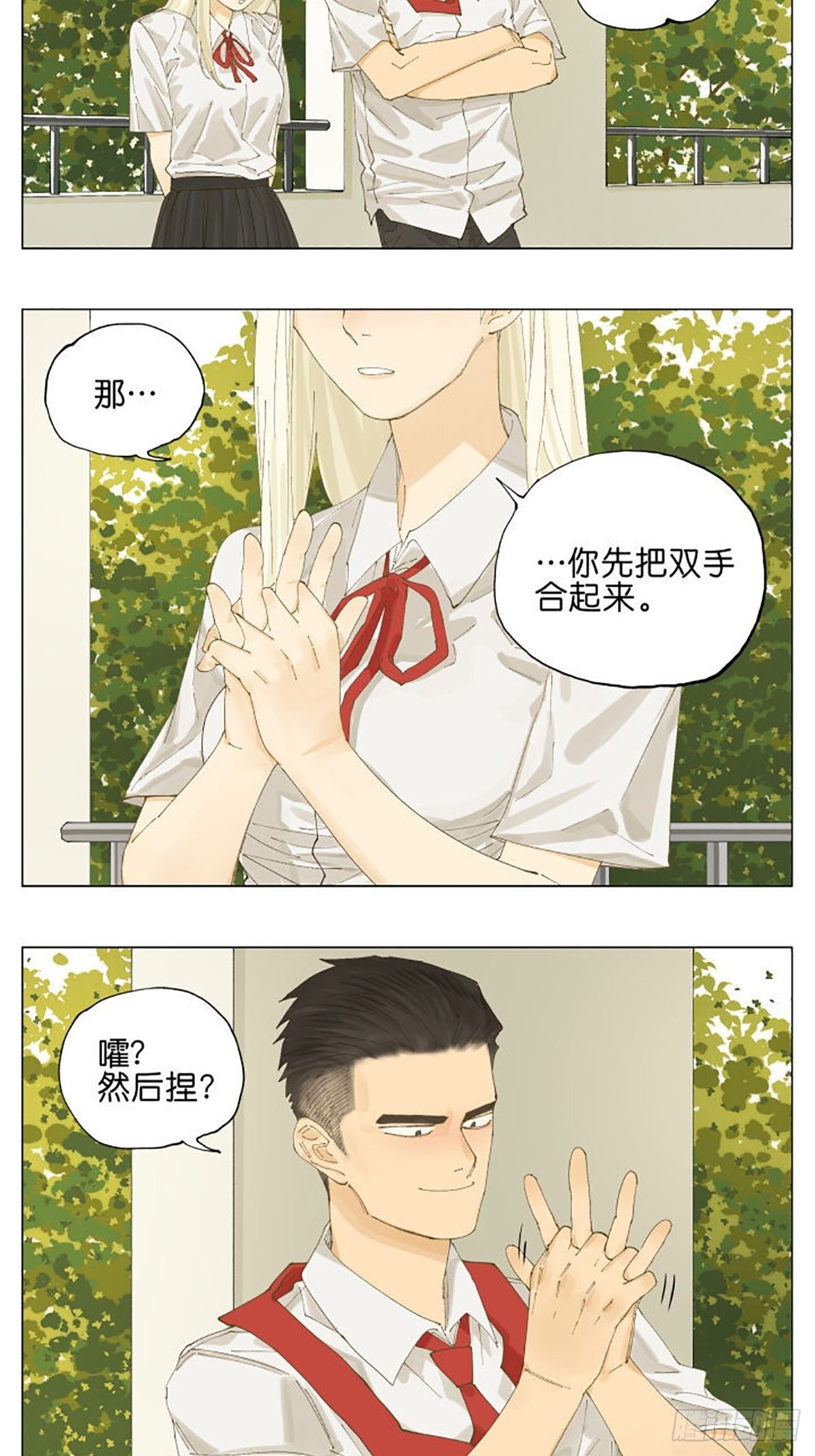 帮忙2