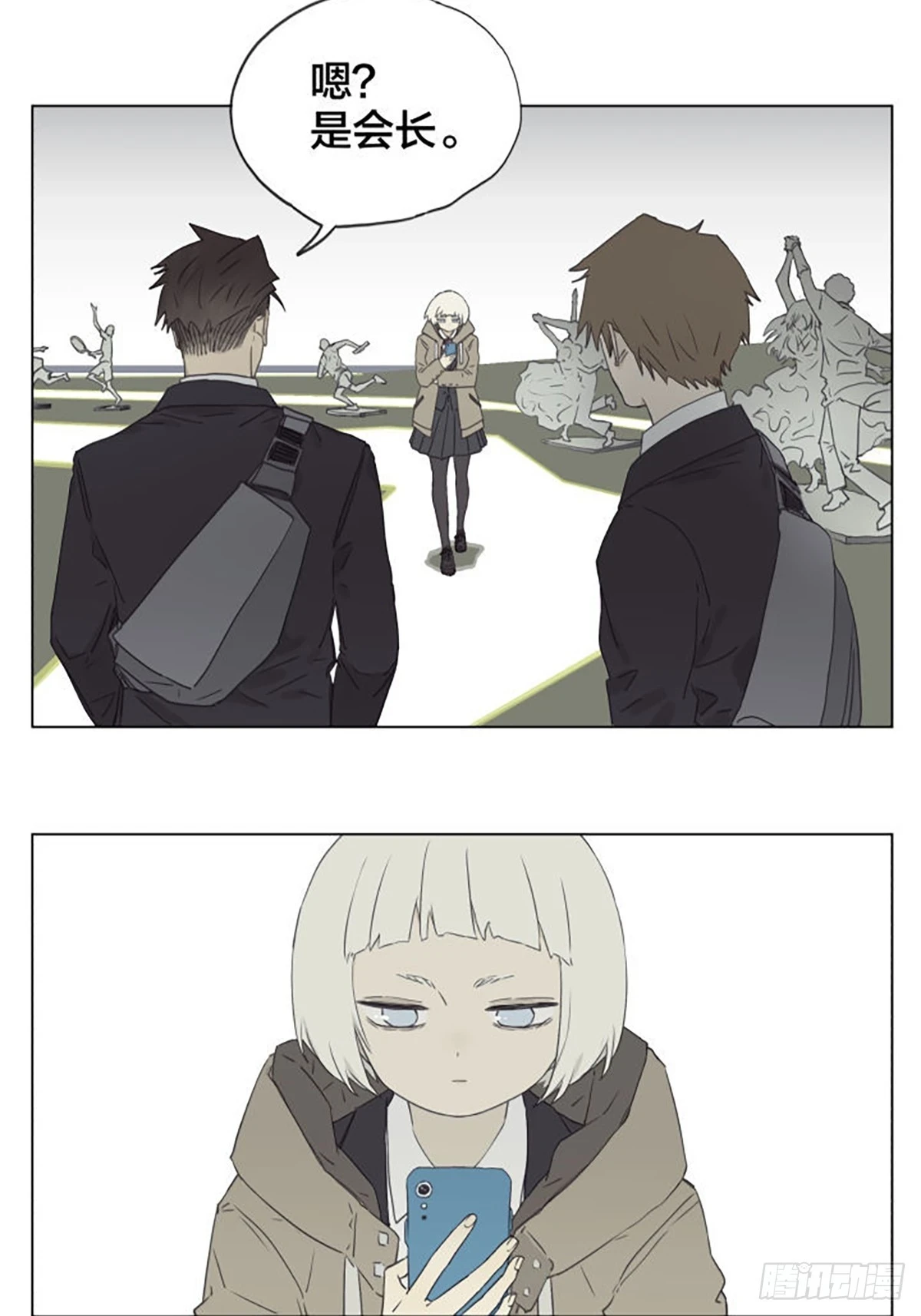 月亮23