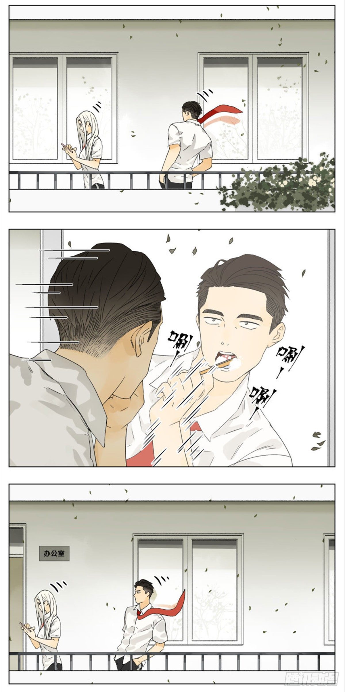 当遇到喜欢的对象时2