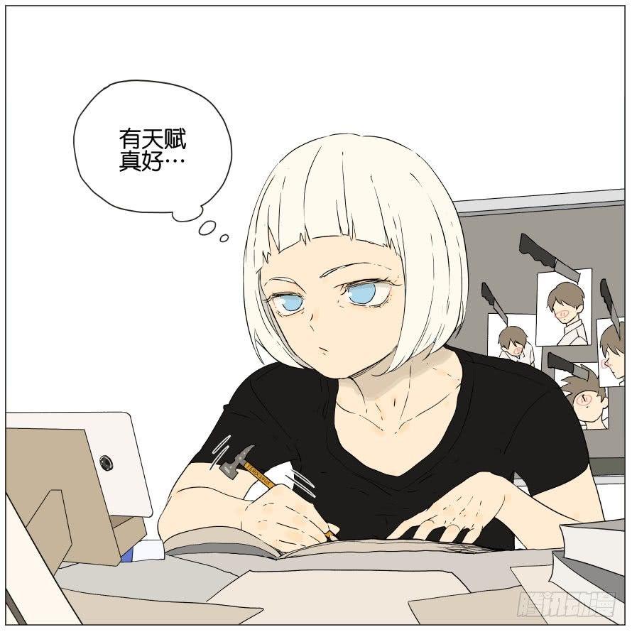 平淡的日子8