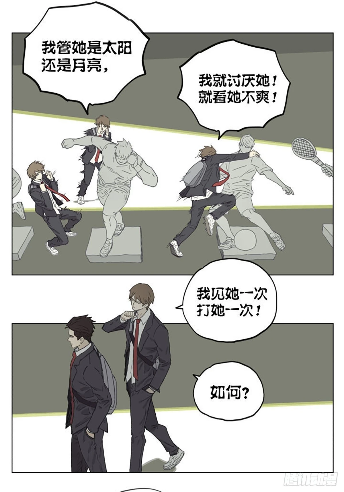 月亮22